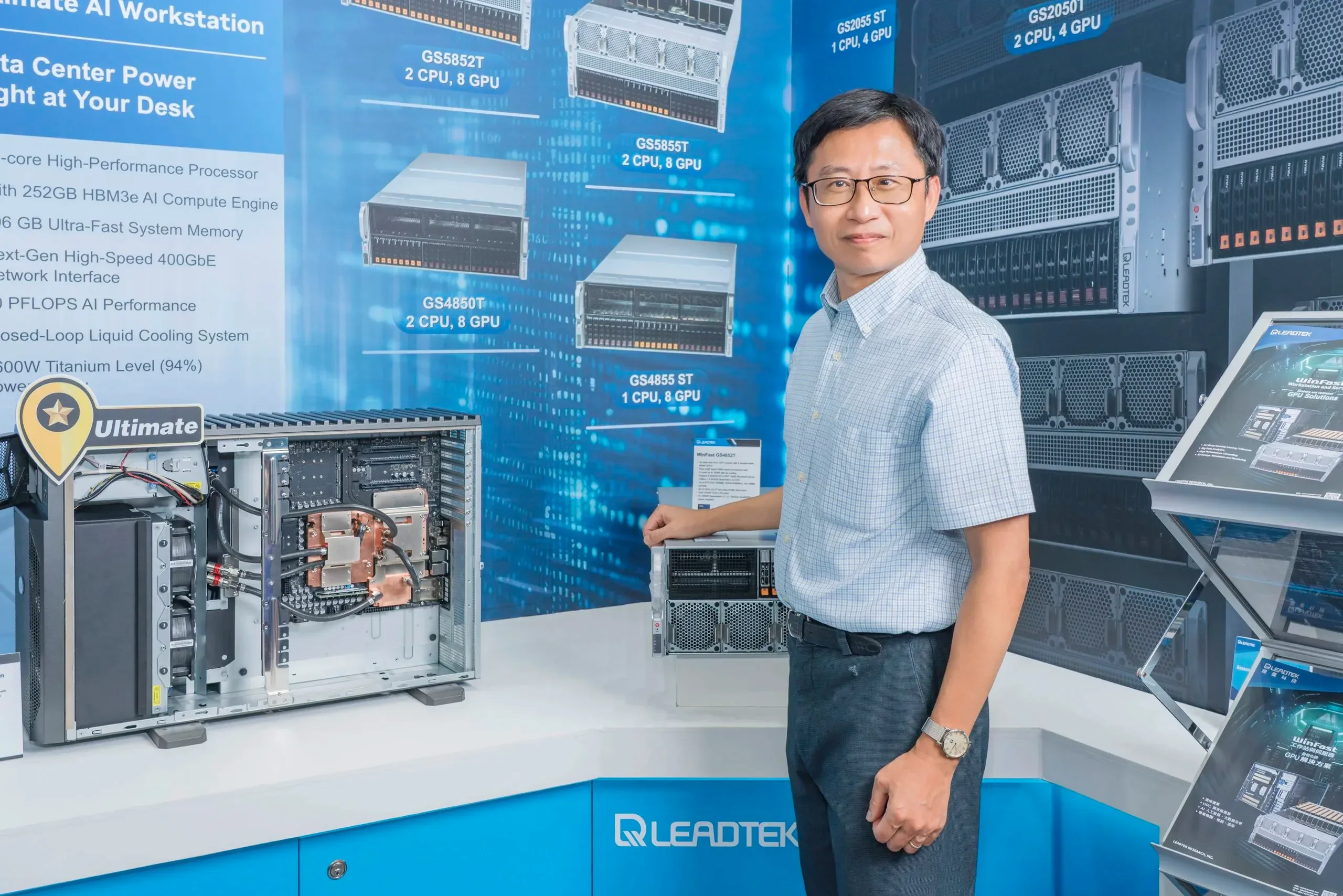 直擊 COMPUTEX:麗臺把代理式 AI 搬進生活,這波落地應用超有感!